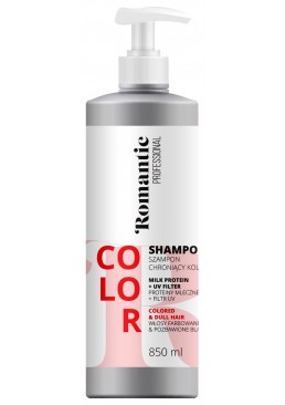 Шампунь для фарбованого волосся Romantic Professional Color Hair Shampoo, 850 мл